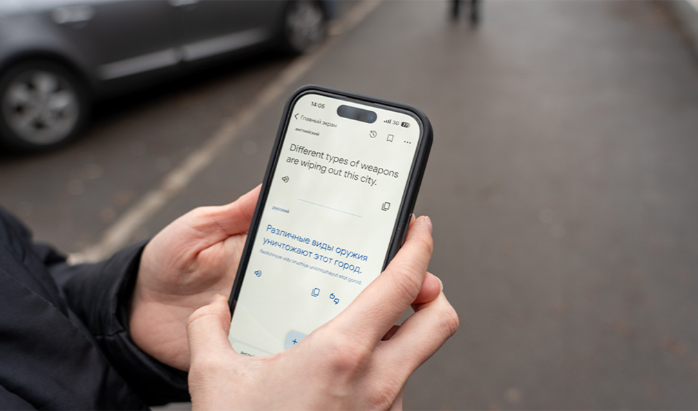 Person using phone to translate languages